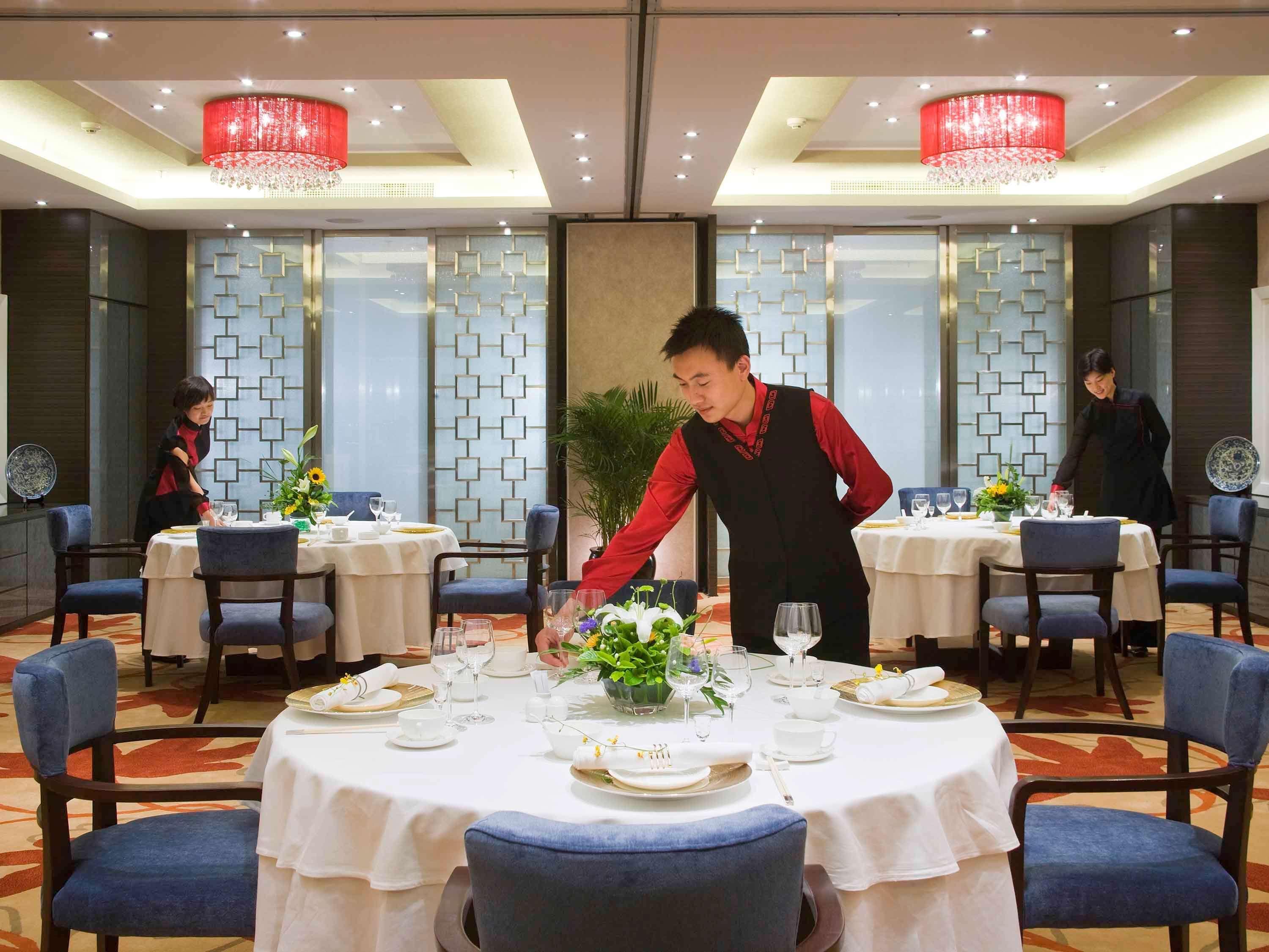 Grand Mercure Beijing Central Eksteriør bilde