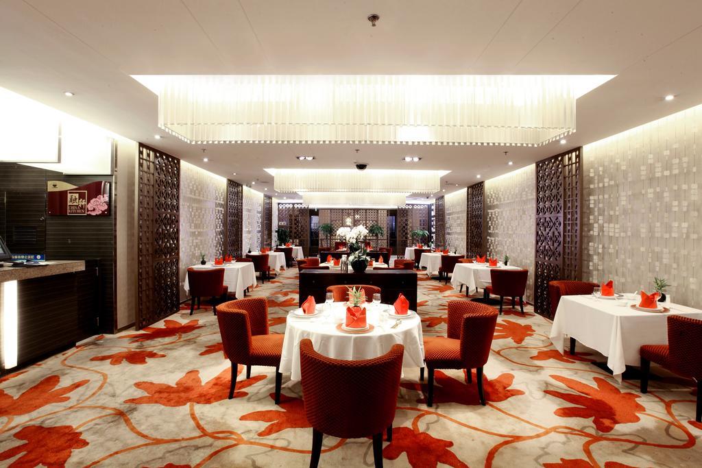 Grand Mercure Beijing Central Eksteriør bilde